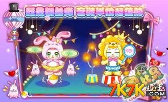 奥比岛最新爆料彩蛋单品推荐,彩蛋单品大揭秘，潮流趋势抢先看！